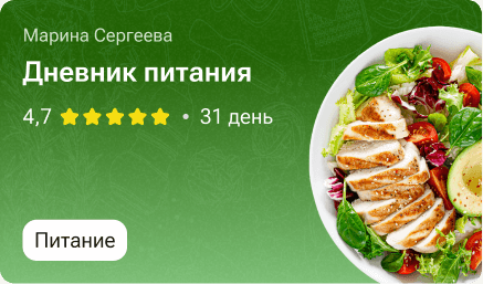 Карточка с курсом